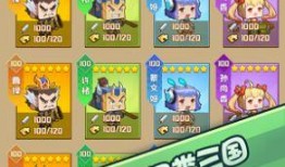 吃瓜大世界最新版下载